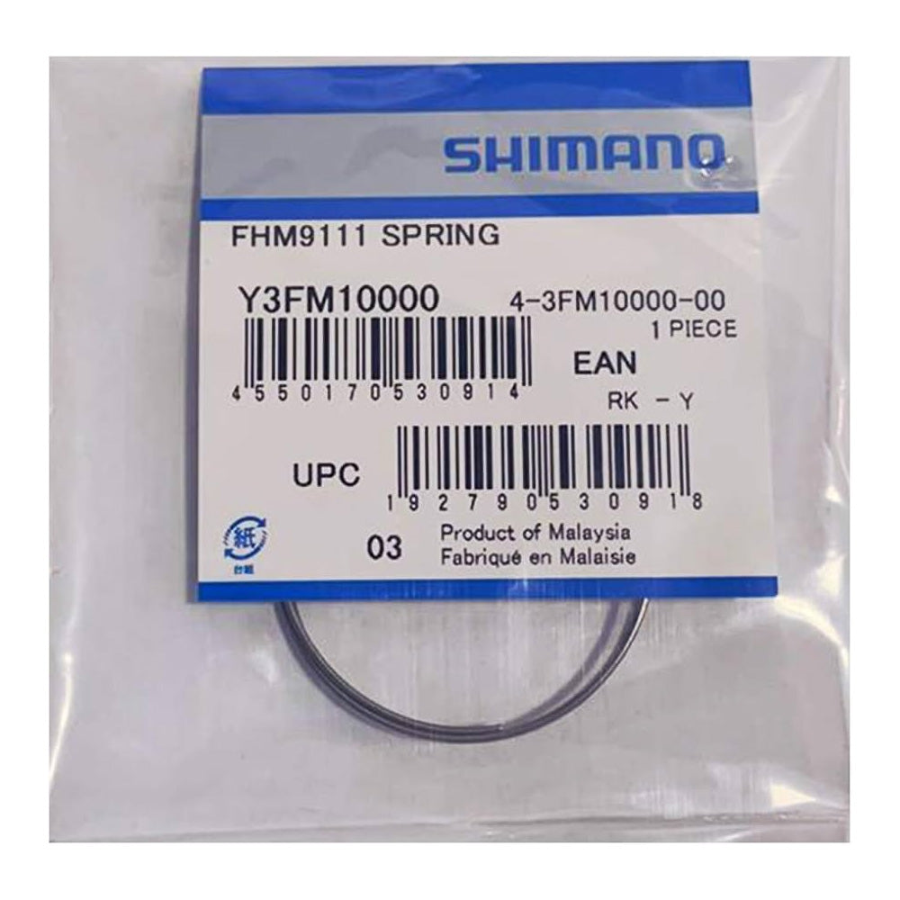 SHM FHM8110 SPRING
