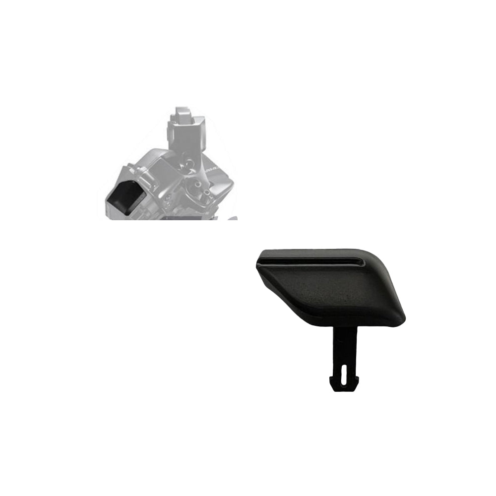 SHM RDR8150 CHARGER COVER