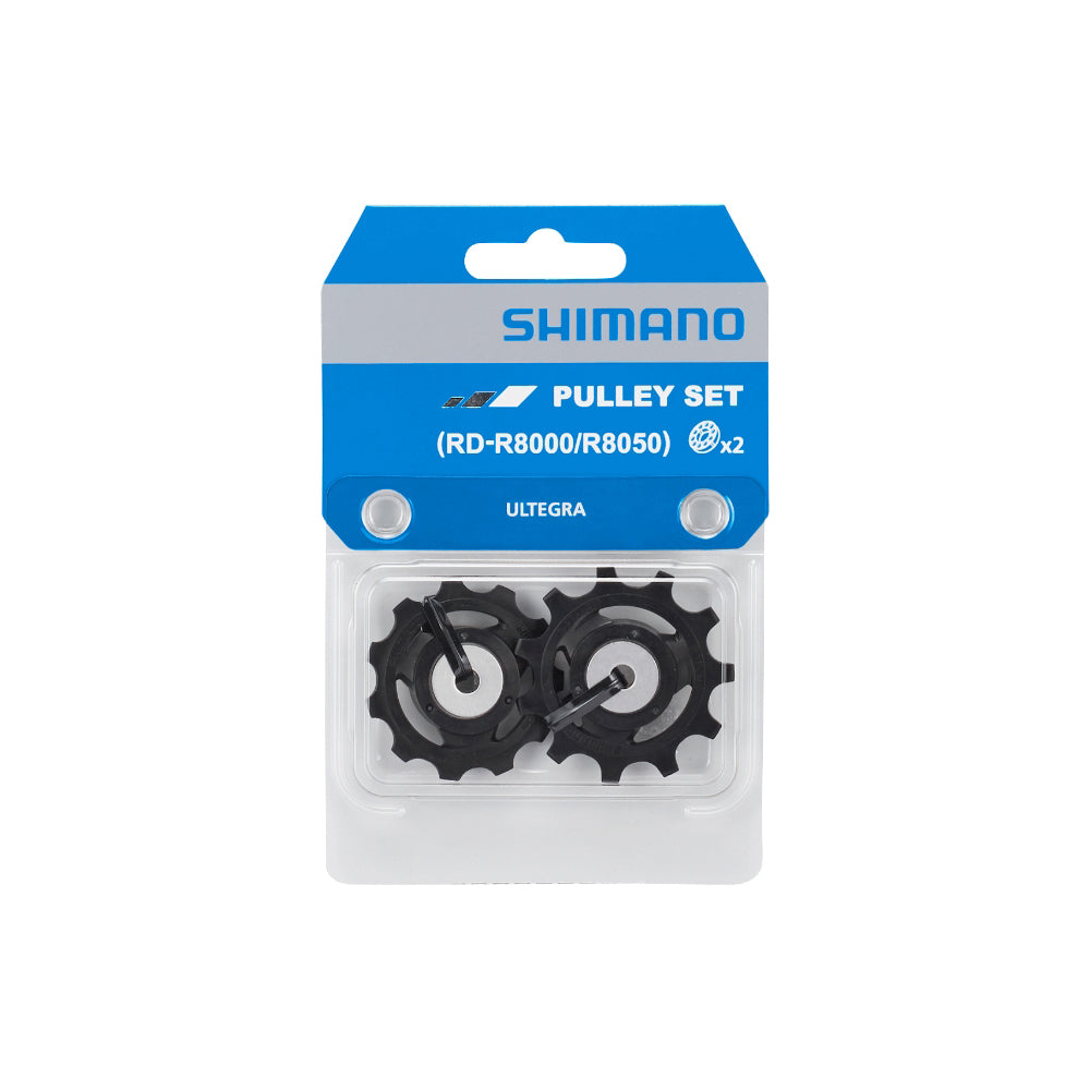 SHM RDR8000 TENSION & PULLEY SET
