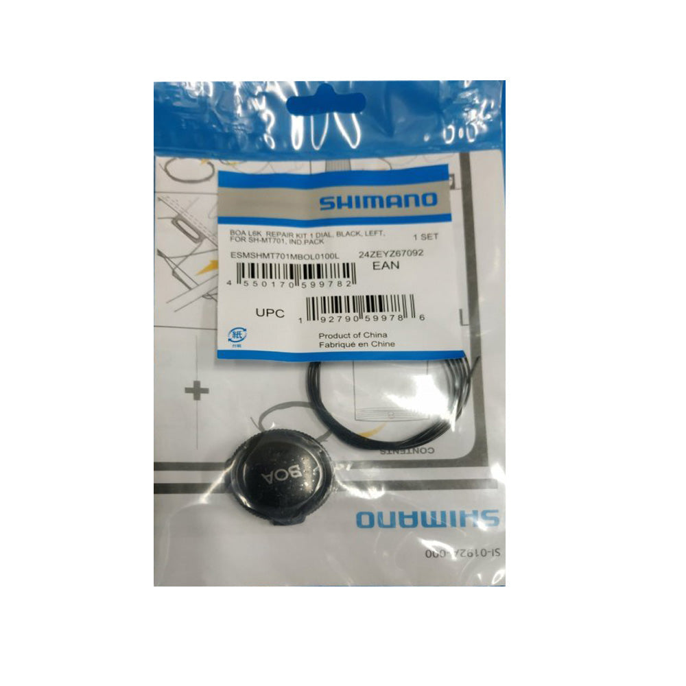 SHM RC500/RC501 BOA KIT MEN/WOMEN BLACK RIGHT