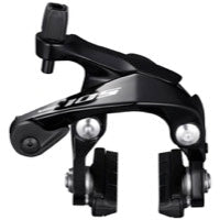SHM BRR7000 105 REAR CALIPER
