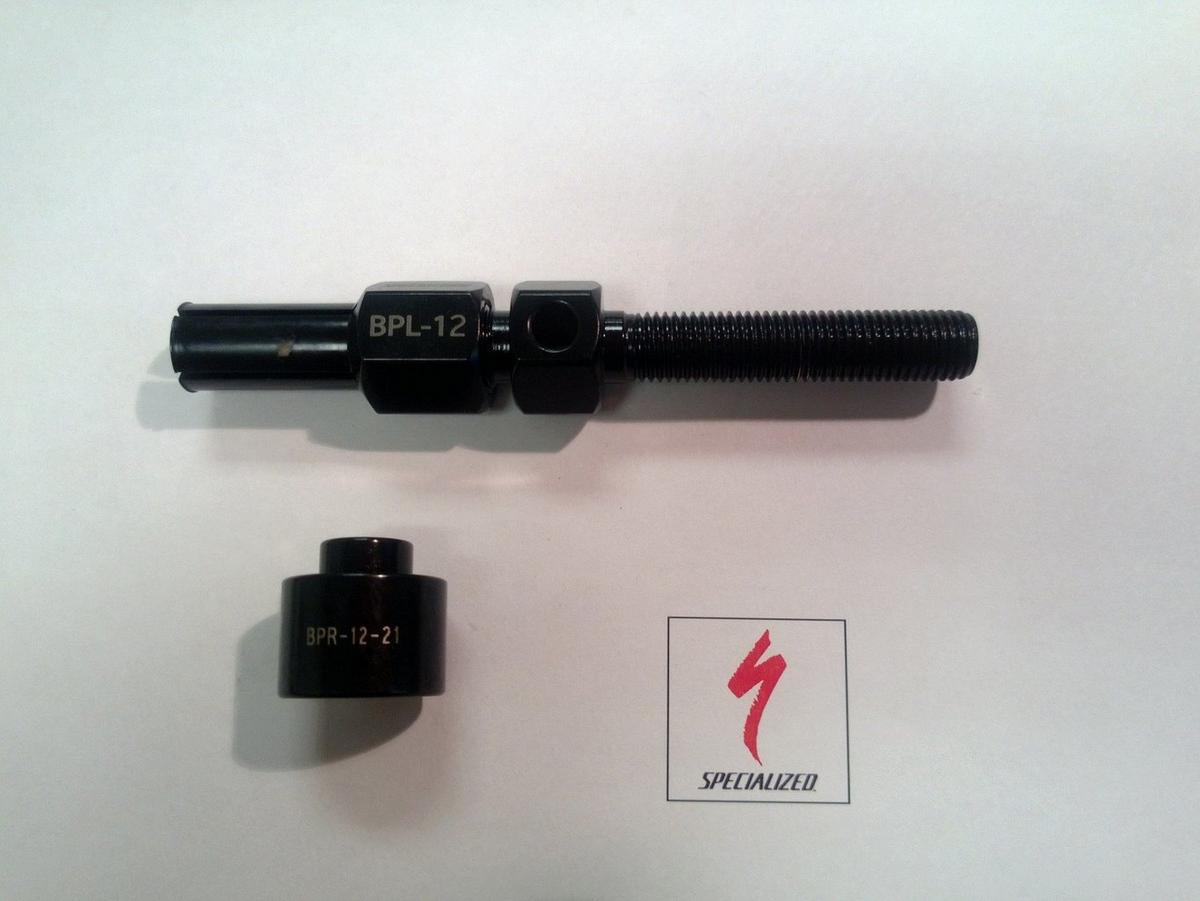 TOL FSR TOOL KIT 12MM BRG TOOLS
