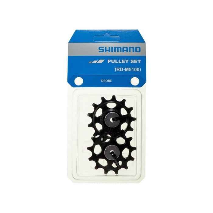 SHM RDM5100 TENSION & GUIDE PULLEY SET