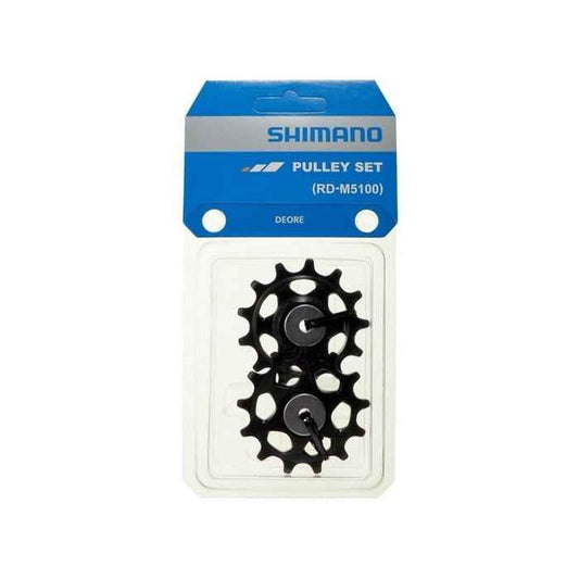 SHM RDM5100 TENSION & GUIDE PULLEY SET