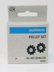 SHM RDM5120 TENSION & GUIDE PULLEY SET