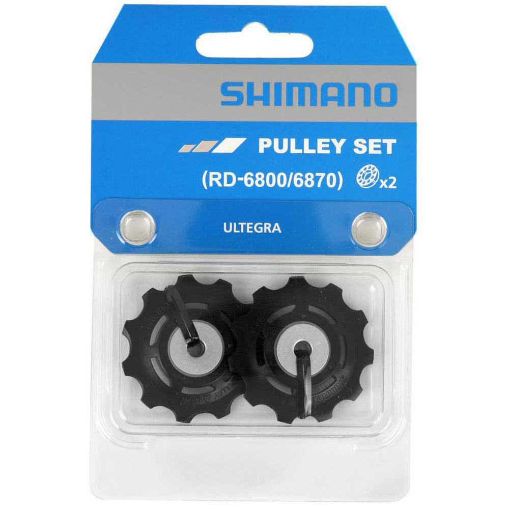 SHM RD6800 TENSION & GUIDE PULLEY SET