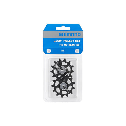 SHM RDM7100 PULLEY SET
