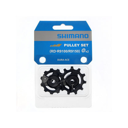 Shimano RD-R9100 Tension & Guide Pulley Set