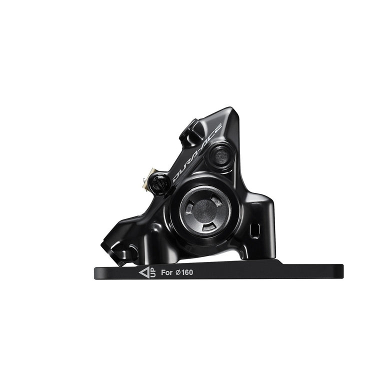 SHM BRR9270 DURA ACE FRONT DISC FLAT MOUNT CALIPER