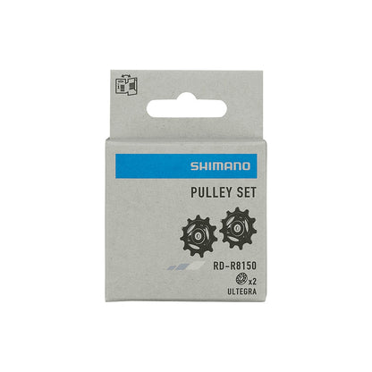 SHM RDR8150 PULLEY SET