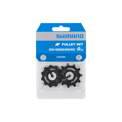 SHM RDR8000 TENSION & PULLEY SET