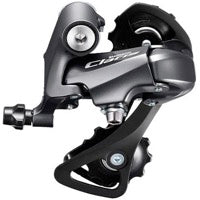 SHM RDR2000SS CLARIS 8SPD REAR DERAILLEUR