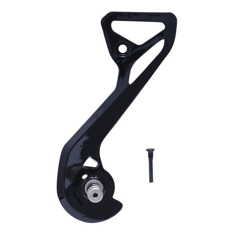 SHM RDR9250 INNER PLATE