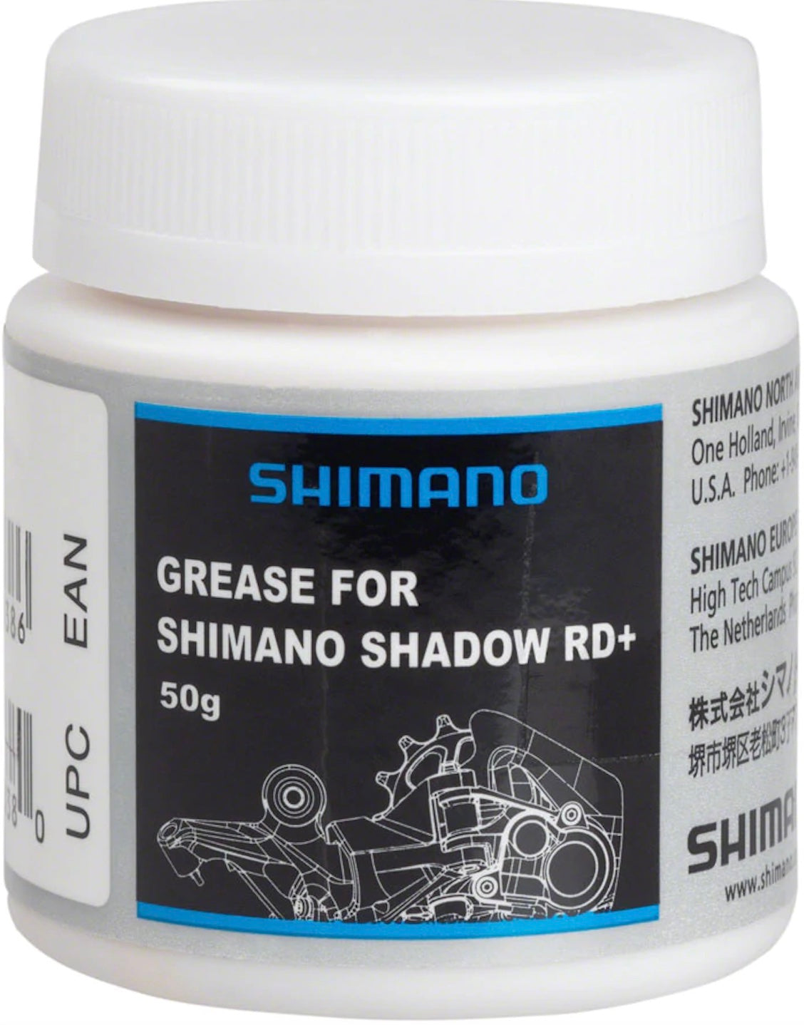 SHM GREASE FOR SHM SHADOW RD+ 50GR