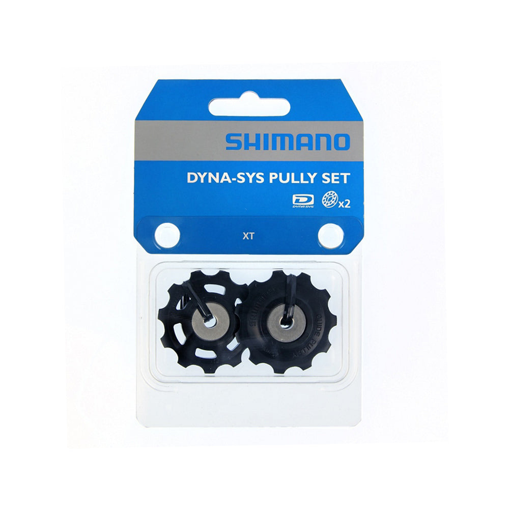 SHM RDM773 GUIDE & TEN PULLEY UNIT