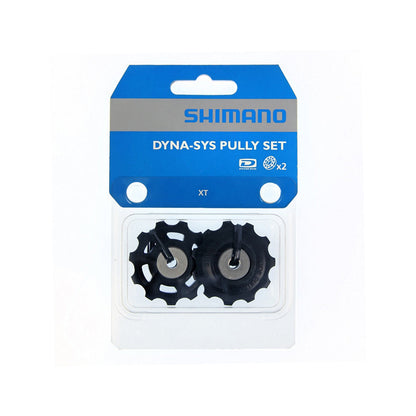 SHM RDM773 GUIDE & TEN PULLEY UNIT