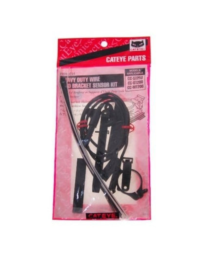 CATEYE HEAVY DUTY CABLE KIT TOMO
