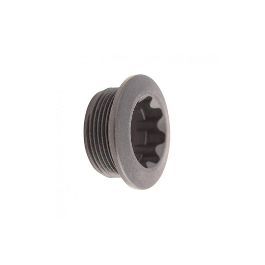 SHM FCM8100 CRANK ARM FIXING SCREW