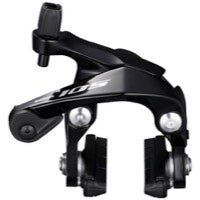 SHM BRR7000 105 REAR CALIPER