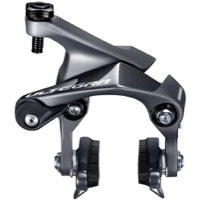 SHM BRR8010R ULTEGRA DIRECT MOUNT SEATSTAY