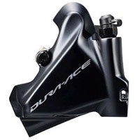 SHM BRR9170 DURA ACE DISC CALIPER REAR FLAT MOUNT