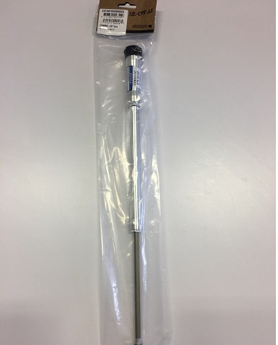 SUNTOUR FUN063-20 EPICON / AXON 29" RLR CARTRIDGE