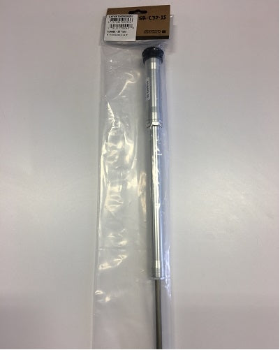 SUNTOUR FUN063-35 LOCKOUT CARTRIDGE RL-R AION 27.5