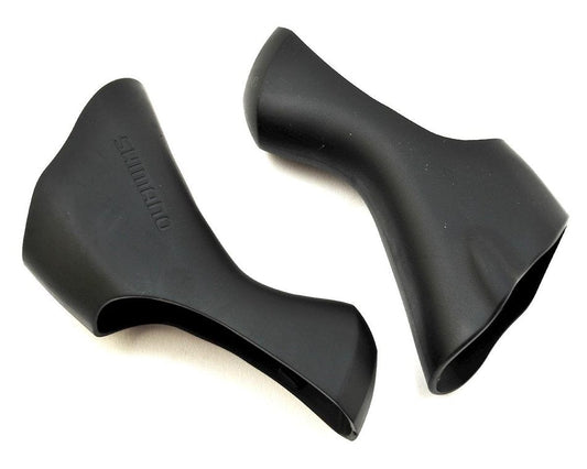 SHM ST6800/5800/4700 BRACKET COVER PAIR(BLACK)