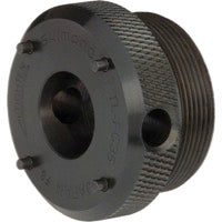 SHM TOOL TL-FC35 XTR CRANK EXTRACTOR