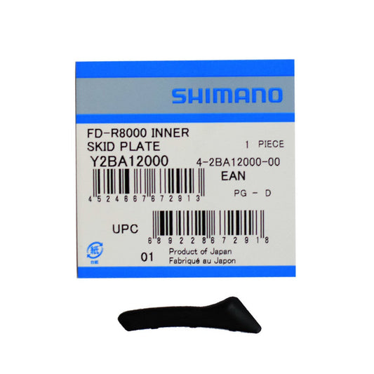 SHM FDR8000 INNER SKID PLATE
