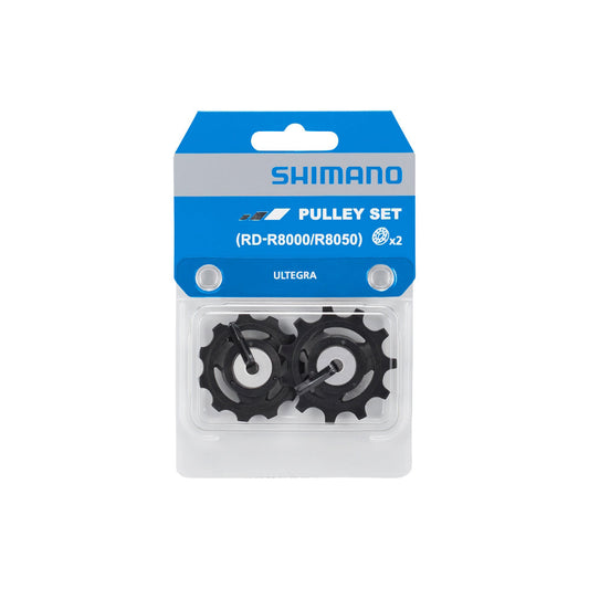 SHM RDR8000 TENSION & PULLEY SET
