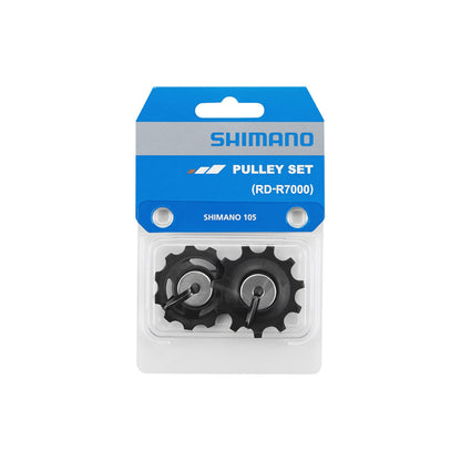 SHM RDR7000 TENTION & GUIDE PULLEY SET