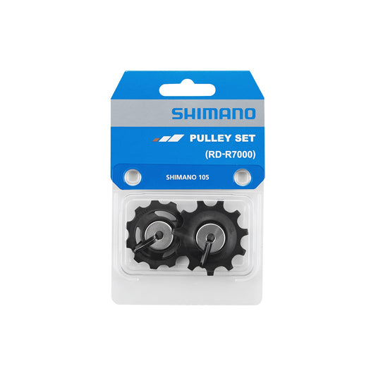 SHM RDR7000 TENTION & GUIDE PULLEY SET
