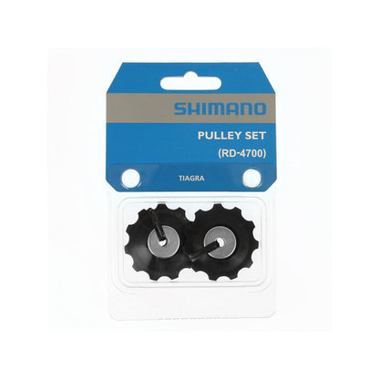 SHM RD4700 TEN & GUIDE PULLEY SET