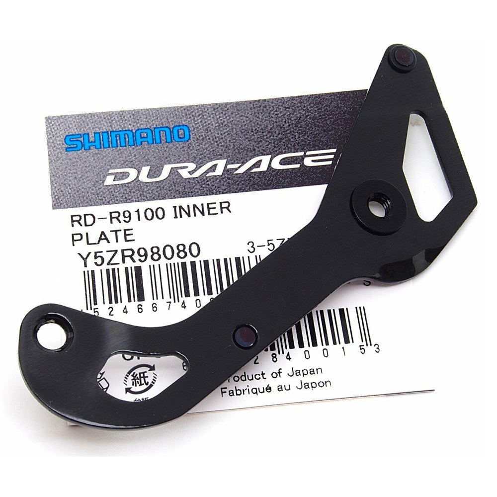 SHM RDR9100 INNER PLATE