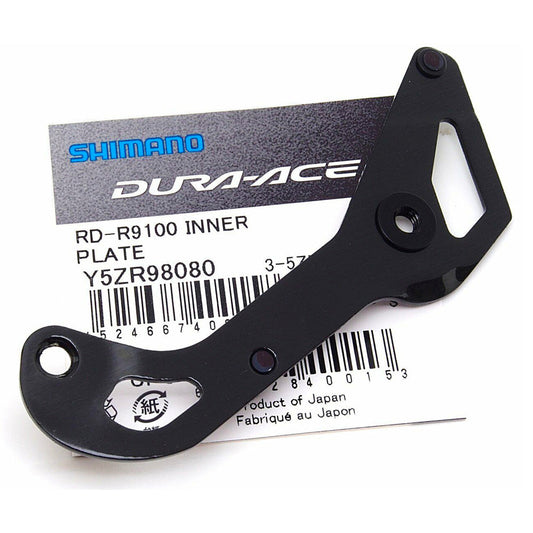 SHM RDR9100 INNER PLATE