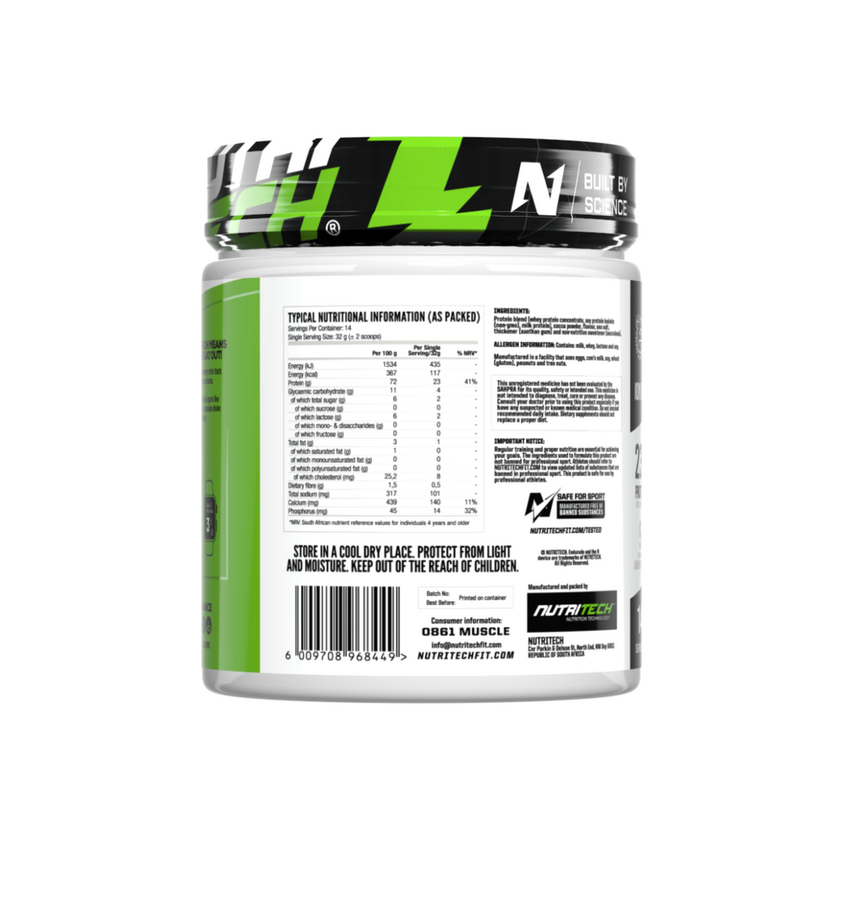Endurade Protein – Salted Caramel 454g Tub